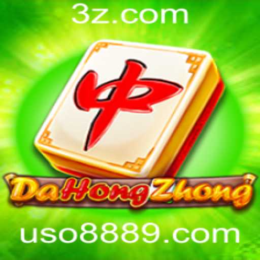 Descubra o Fascinante Mundo de DaHongZhong e Sua Conexão com uso888.com